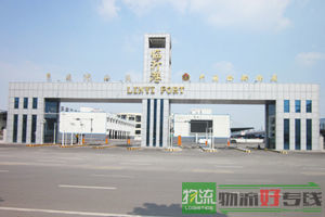 上海包氏货物运输有限公司